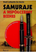 Samuraje a współczesny biznes