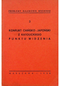 Konflikt chińsko japoński z katolickiego punktu widzenia 1938 r.