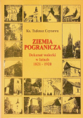 Ziemia pogranicza
