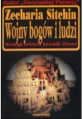 Wojny bogów i ludzi