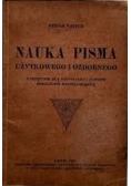 Nauka pisma użytkowego i ozdobnego, 1927 r.