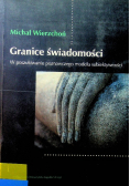 Granice świadomości