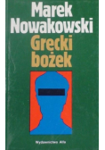 Grecki bożek