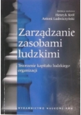 Zarządzanie zasobami ludzkimi: Materiały do ćwiczeń