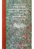Przypadki Niektóre w niewoli moskiewskiej 1767 1773 Reprint 1773 r