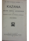 Kazania Najśw. Sercu Jezusowem na pierwsze piątki lub niedziele miesiąca, 1920 r.