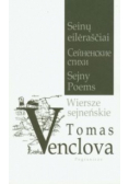Wiersze sejneńskie