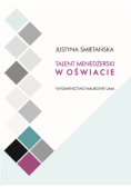 Talent menadżerski w oświacie