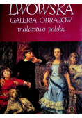 Lwowska galeria obrazów