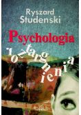 Psychologia roztargnienia