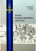 Wojna polsko ukraińska 1918 - 1919