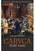 Caryca