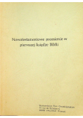 Nowotestamentowe promienie w pierwszej księdze Biblii