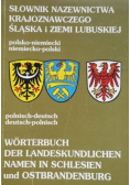 Słownik nazewnictwa krajoznawczego polsko - niemiecki i niemiecko - polski