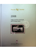 Księga polskich znaczków Rocznik 2008