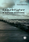 Samobójstwo w kulturze dzisiejszej