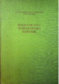 Mikroskopia elektronowa krwinek