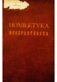 Homiletyka duszpasterska, 1935r