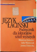 Język łaciński