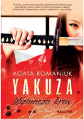 Yakuza Bliźniacza krew