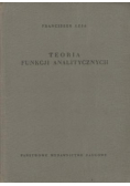 Teoria funkcji analitycznych
