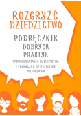 Rozgryźć dziedzictwo