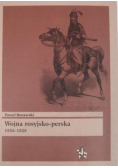 Wojna rosyjsko perska 1826 1828