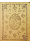 Nowy Testament
