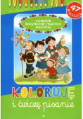 Ulubione Świąteczne Tradycje Malucha