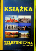 Książka telefoniczna 2015 2016 2017 Warszawa