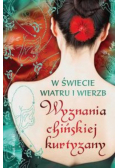 W świecie wiatru i wierzb