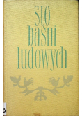 Sto baśni ludowych