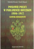 Posłowie polscy w parlamencie rosyjskim 1906-1917