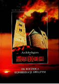 Archikolegiata w Tumie