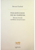 Poza kościołem nie ma zbawienia