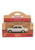 Fiat 125p MR Popielaty