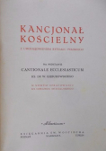 Kancjonał Kościelny
