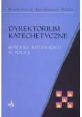 Dyrektorium katechetyczne kościoła katolickiego w Polsce