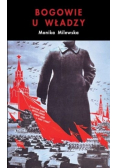 Bogowie u władzy