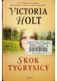 Skok Tygrysicy