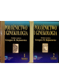 Położnictwo i ginekologia, Tom I-II
