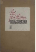 Dni Powstania. Kronika Fotograficzna Walczącej Warszawy