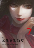 Kasane Tom 9
