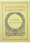 Średniowieczna pieśń religijna polska