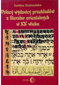 Polscy wydawcy przekładów z literatur orientalnych w XX wieku