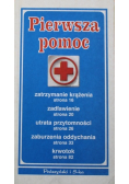Pierwsza pomoc