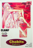 Chobits 2