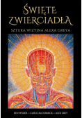 Święte zwierciadła. Sztuka wizyjna Alexa Greya