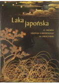 Laka japońska ze zbiorów Muzeum Narodowego we Wrocławiu