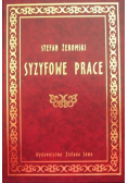 Syzyfowe prace